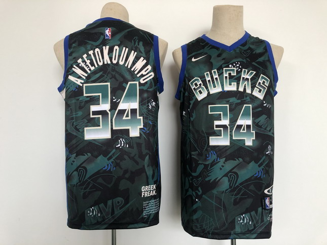 Milwaukee Bucks-035